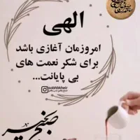 راننده جهت کار در آژانس تاکسی سرویس نیازمندیم