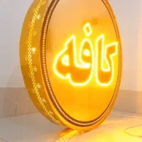 تابلو ال ای دی کافه قهوه چشمک زن