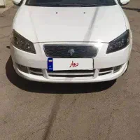 رانا پلاس 1400