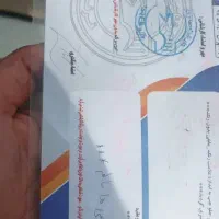 mvm315|خودرو سواری و وانت|یاسوج, |دیوار