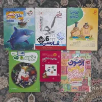 کتابهای تیزهوشانی ششم،هفتم و نهم
