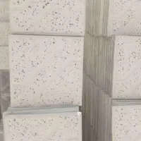 تولید و پخش موزاییک  واش بتن  پلیمری پرشی|مصالح و تجهیزات ساختمان|مشهد, سپاد|دیوار