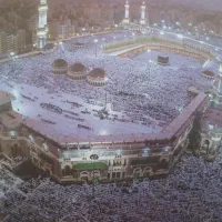 فیش حج عمره