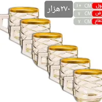 ۶ عدد استکان دسته دار لبه طلایی|ظروف سرو و پذیرایی|سراوان, |دیوار