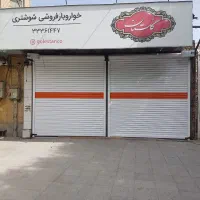 کرکره برقی جک ریلی اقساط بدون کارمزد|خدمات پیشه و مهارت|اصفهان, خانه اصفهان|دیوار