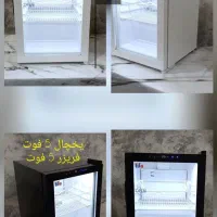 یخچال‌ و فریزر هتلی ویترینی تیفو|کافی‌شاپ و رستوران|شیراز, گلشن|دیوار