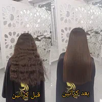 پکیج جوان ساز مو + بدون کراتین مو ابریشمی|خدمات آرایشگری و زیبایی|قم, سالاریه|دیوار