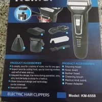 محصولات آرایشی ..شیور