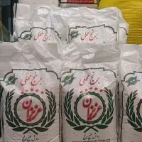 برنج عنبربو