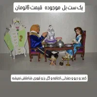 عروسک های اروجینال  و کلکسیونی|اسباب‌بازی بچه|تهران, پیکان شهر|دیوار
