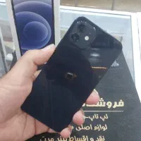 فروش قسطی ایفون 12 سنگاپور