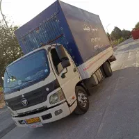 باربری واتوبارحقیقت حمل اثاثیه با مبلغ واقعی