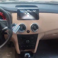 اطلس مدل ۱۴۰۴