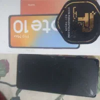 فقط تاچ السیدی شکسته