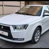 دنا ابشنال صفر 404