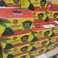 خرما با کیفیت امسالی|خوردنی و آشامیدنی|اهواز, پردیس|دیوار