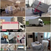 باربری اسباب کشی حمل بار اثاثیه منزل کارگر جابجایی