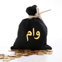 سرمایه ازاد فوری