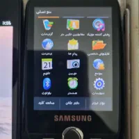 نوکیا سامسونگ|موبایل|بوشهر, |دیوار