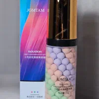 لوازم آرایشی و بهداشتی