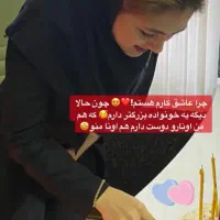 تدریس خصوصی زبان انگلیسی|خدمات آموزشی|تهران, شهرک خرازی|دیوار