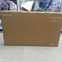 تلویزیون ۶۵ اینچ سامسونگ DU7000 ازدم قسط