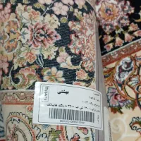 فرش کناره مناسب برای راهرو ۱×۲|فرش|قم, پردیسان|دیوار