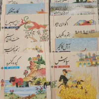 قصه های شاهنامه دوازده جلد