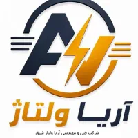 مسئول کنترل کیفی