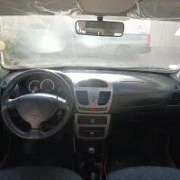 کوییک ۱۴۰۰