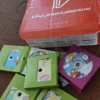 فروش بسته معلم خصوصی پرش سال هفتم متوسطه|کتاب و مجله آموزشی|میاندوآب, |دیوار