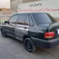 پراید 131