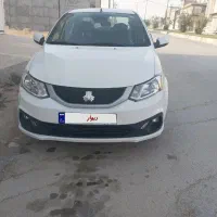 سایناs دوگانه سوز 1402