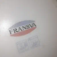 سرویس26 پارچه 18 نفره آرکوپال با قیمت5300|ظروف سرو و پذیرایی|پایین هولار, |دیوار