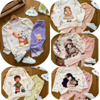 شلوار جین بچگانه ۱۹۹