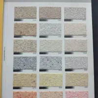 نصب اجرای بلکا|خدمات پیشه و مهارت|خرمآباد, |دیوار