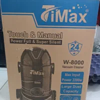 جارو برقی سطلی