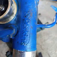 سوپر ایسیزو و رادیات ایسیزو