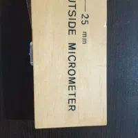 ریز سنج یا میکرومتر|کلکسیون و سرگرمی|مسجد سلیمان, |دیوار