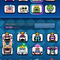 اکانت کلش رویال|کنسول، بازی ویدئویی و آنلاین|ری, ملک‌آباد|دیوار