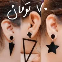 اکسسوری دستبند و گوشواره و انگشتر|بدلیجات|اهواز, سپیدار|دیوار