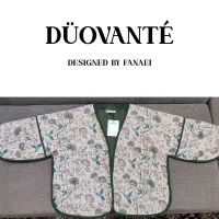 لباس|لباس|اصفهان, خانه اصفهان|دیوار