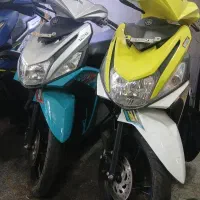 یاماها Gear