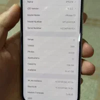 ایفون ۱۵نرمال