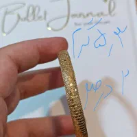 حدود ۱۰۰ گرم طلا کلی و جزئی برای فروش