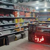 نیازمند فروشنده دفتر دار و منشی خانم