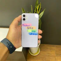 11نرمال