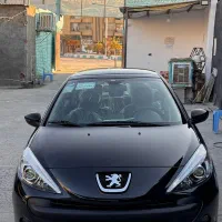 207 پانوراما 1404 فول رینگ فولادی