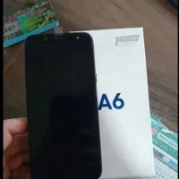 گوشی A6