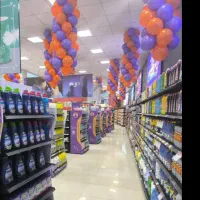 استخدام نیرو قصاب